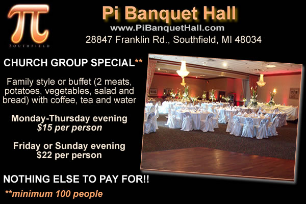 Pi Banquet Hall